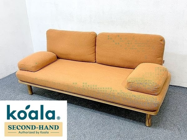 ��1��3�������ʰ¡ۥ����饽�ե��� CHILLAX ���󥻥åȥ���� ������ޥåȥ쥹 koala ���7���� ��� ���ե���(Chillax)