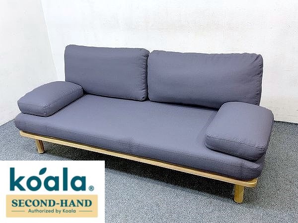 ��1��3�������ʰ¡ۥ����饽�ե��� CHILLAX ���㥳���륰�졼 ������ޥåȥ쥹 koala ���7���� ��� ���ե���(Chillax)