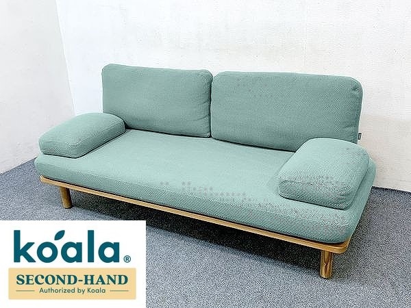 ��1��3�������ʰ¡ۥ����饽�ե��� CHILLAX �ե��쥹�ȥ��꡼�� ������ޥåȥ쥹 koala ���7���� ��� ���ե���(Chillax)