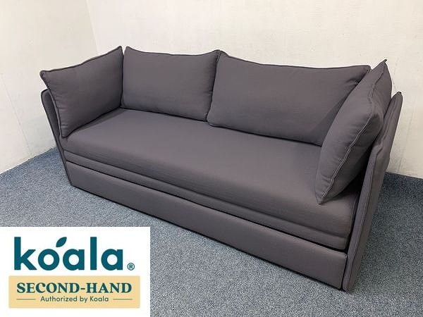 コアラソファー CHILLAX チャコールグレー コアラマットレス koala 定価7万円　中古 1都3県送料格安】コアラソファーベッド BOXY チャコールグレー コアラ