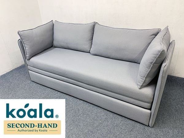 ��1��3�������ʰ¡ۥ����饽�ե����٥å� BOXY ���������졼 ������ޥåȥ쥹 koala ���16���� ��� ���ե����٥å� (BOXY)