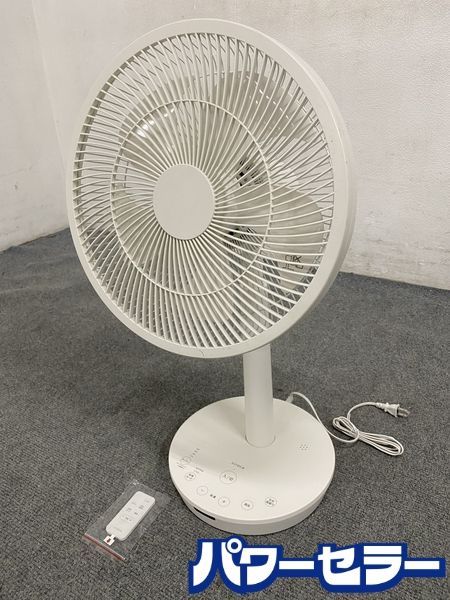 ̤������ siroca/������ DC ������������졼���������� ���䤹�ߥ⡼����� ����8�� SF-V151 ��Ų��� ŹƬ���贿�� R8396