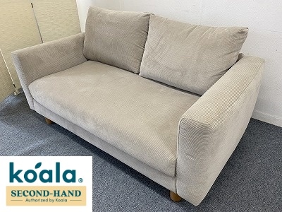 【送料込】コアラソファ2.5人掛け コアラソファー KINFORT ソファー 2.5人掛け サンドベージュ コアラ