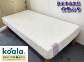 ޥåȥ쥹 Ÿ BASIC MK-1MK-6 ƿ 󥰥 ꥸʥȺƱ 2118cm ǰǥ koala ޥåȥ쥹Τ