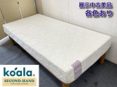 ޥåȥ쥹 Ÿ BASIC MK-1MK-6 ƿ ֥ ꥸʥȺƱ 2118cm ǰǥ koala ޥåȥ쥹Τ