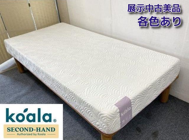 ޥåȥ쥹 Ÿ BASIC MK-1MK-6 ƿ  ꥸʥȺƱ 2118cm ǰǥ koala ޥåȥ쥹Τ
