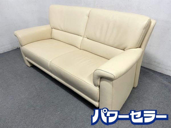 IDCͲȶ himolla(ҥ) ե 2.5ͳݤ ٥륯 model.9002 Ųȶ ŹƬ贿 R8839