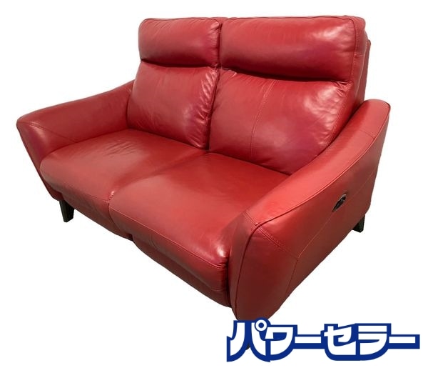 ˥ȥ/NITORI 2 ư ܳץꥯ饤˥󥰥ե ͡  Ųȶ ŹƬ贿 R9071