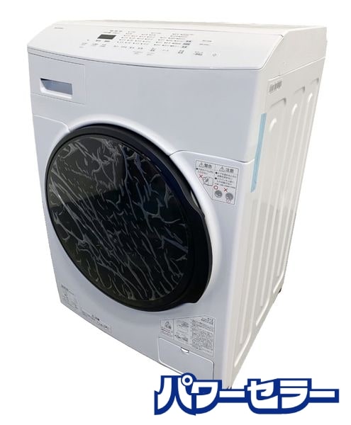 ǯ!2024ǯ! ꥹ CDK852 ɥ༰絡  8kg/5kg  ۥ磻 Ų ŹƬ贿 R9095