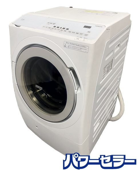 2023ǯ Ω/HITACHI BD-SX120HL-W ɥ༰絡 ӥåɥ 12kg/6kg  ۥ磻 Ų ŹƬ贿 R9108