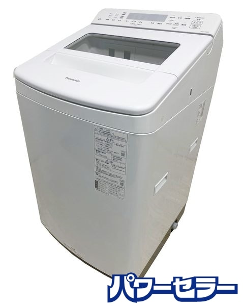 2023ǯ ѥʥ˥å ư J󥻥ץ 8.0kg ݥ ư NA-SJFA8K2 ޥåȥۥ磻 Ų ŹƬ贿 R9088