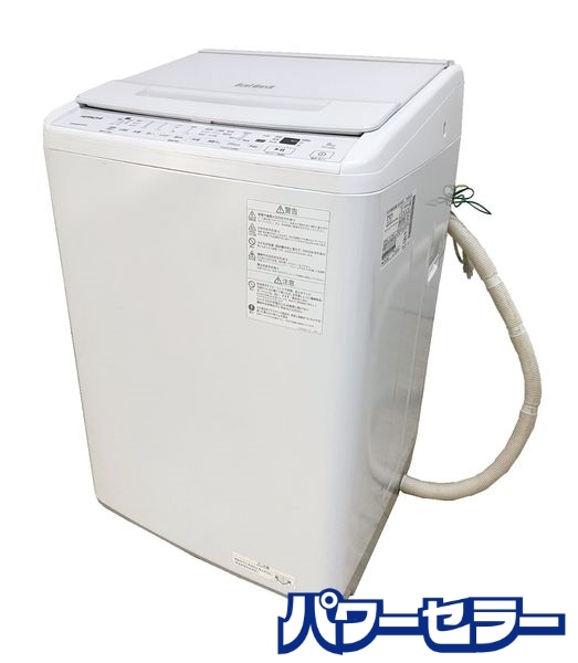 2023ǯ Ω ư ӡȥå 8.0kg ʥӡ 女 BW-V80H Ų ŹƬ贿 R9273