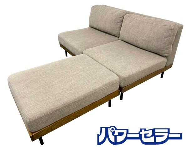 㡼ʥ륹ɥե˥㡼 LILLE 2Pե å С åȥޥ󥻥å ١ Ųȶ ŹƬ贿 R9327