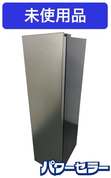 高年式!2024年製! 準未使用品 AQUA/アクア 1ドア 冷凍庫/ファン式 140L