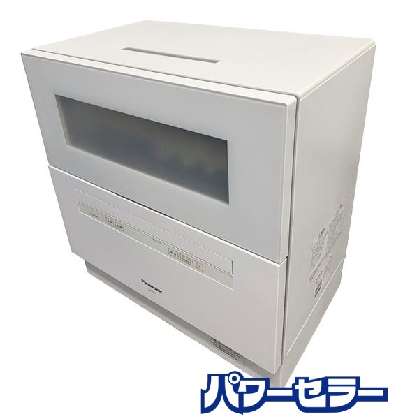 ѥʥ˥å/Panasonic NP-TH3-W 絡 ۥ磻 40 5ʬ 2020ǯ Ų ŹƬ贿 R9348