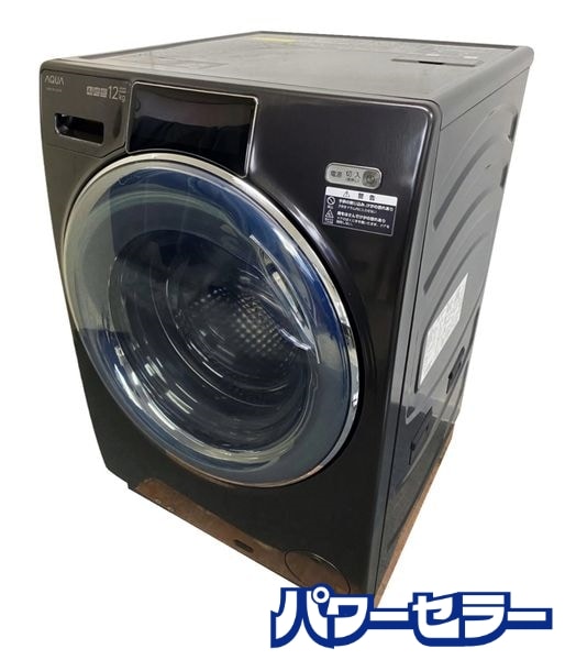 ǯ!2023ǯ! AQUA  AQW-DX12N ɥ༰絡  12kg/6kg 륭֥å Ų ŹƬ贿 yR9373