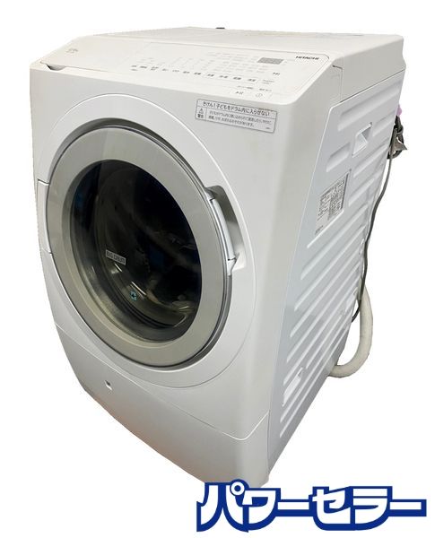 ǯ!2023ǯ! HITACHI/Ω BD-SV120HL ɥ༰絡 ӥåɥ 12kg/6kg  Ų ŹƬ贿 R9442