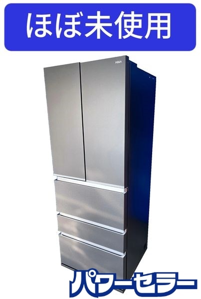 ǯ!2024ǯ! ̤ۤ AQUA/ 5ɥ ¢ 501L AQR-TXA50P-K ޥåȥꥢ֥å Ų ŹƬ贿 R9439