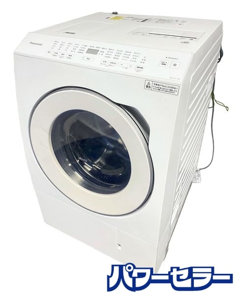 ǯ!2023ǯ! Panasonic ѥʥ˥å ʤʤɥ༰絡 NA-LX113BL 11kg 6kg Ų ŹƬ贿 R9433