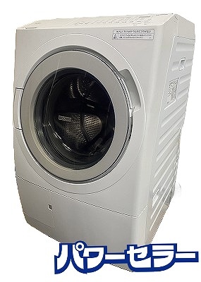 ǯ!2023ǯ! HITACHI/Ω BD-SV120HL ɥ༰絡 ӥåɥ 12kg/6kg  Ų ŹƬ贿 yR9460