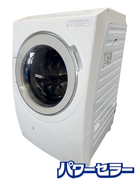 ǯ!2022ǯ! Ω BD-SX120HL ӥåɥ ɥ絡  12kg 6kg Ų ŹƬ贿 yR9455