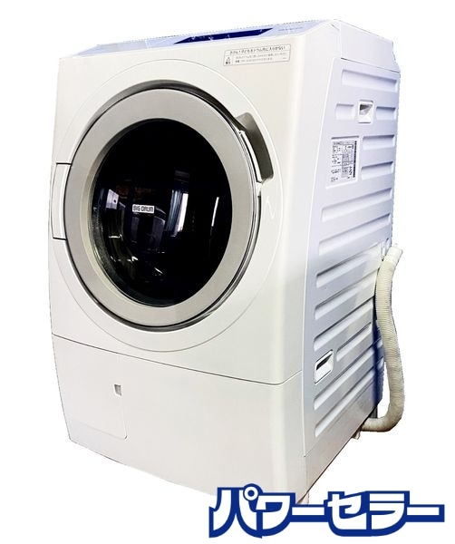 ǯ!2023ǯ! HITACHI/Ω BD-STX120HL(W) ɥ༰絡 12kg6kg  ۥ磻 Ų ŹƬ贿 yR9474