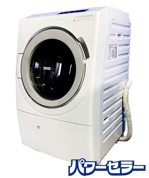 ��ǯ��!2023ǯ��! HITACHI/��Ω BD-STX120HL(W) �ɥ�༰�������絡 ����12kg������6kg ������ �ۥ磻�� ��Ų��� ŹƬ���贿�� yR9474