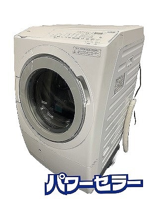 ǯ!2024ǯ! HITACHI Ω ɥ༰ 絡 ɥ BD-SV120JL 12kg ӥåɥ Ų ŹƬ贿 yR9507