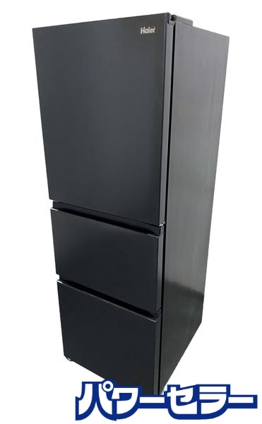 ǯ!2022ǯ! Haier ϥ 3ɥ ¢ 286L JR-CV29A-K 54 㥳֥å Ų ŹƬ贿 R9585