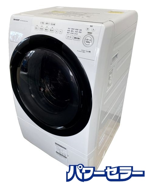 ǯ!2022ǯ! SHARP 㡼 ɥ༰絡 ES-S7G-WR 7kg/3.5kg ꥹۥ磻 Ų ŹƬ贿 yR9510