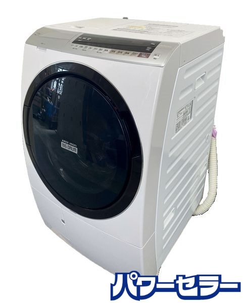 2020ǯ HITACHI/Ω ϥɥǥ ɥ༰絡 11kg/6kg Ư BD-SX110EL-N Ų ŹƬ贿 R9531