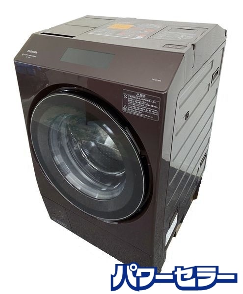 ǯ!2023ǯ! TOSHIBA  TW-127XP3L ɥ༰絡 12kg/7kg ܥɡ֥饦  Ų ŹƬ贿 R9540