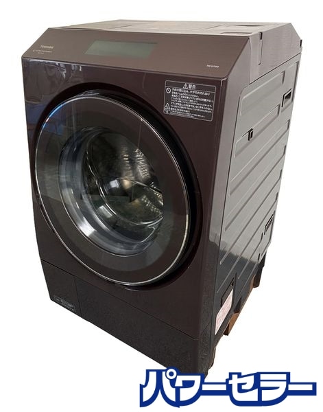 ǯ!2022ǯ!  TOSHIBA ZABOON TW-127XP2R 12kg/7kg ɥ༰絡 ܥɡ֥饦 Ų ŹƬ贿 yR9588