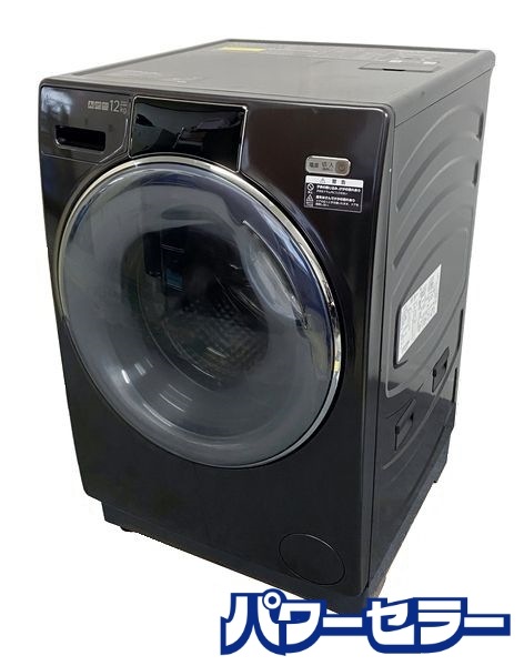 ǯ!2022ǯ! AQUA/ AQW-DX12N ɥ༰絡  12kg/6kg 륭֥å Ų ŹƬ贿 yR9634