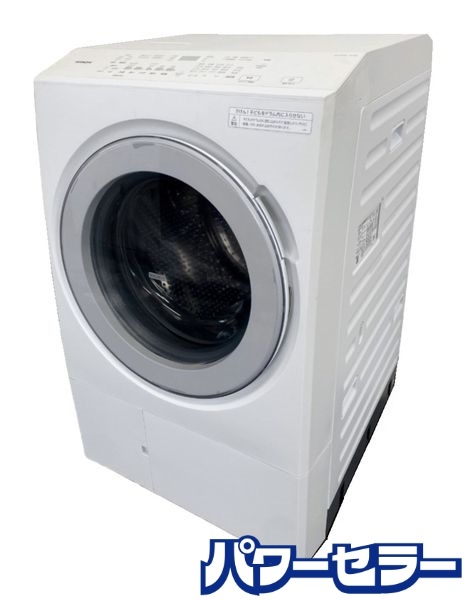 ǯ!2023ǯ! HITACHI Ω ӥåɥ BD-SX120JL ɥ༰絡 12kg/6kg  Ų ŹƬ贿 yR9635