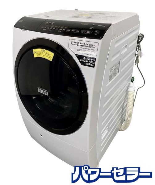 ǯ!2021ǯ! Ω/HITACHI BD-SX110FL-N ѥ ɥ絡  11kg/6kg Ų ŹƬ贿 yR9454