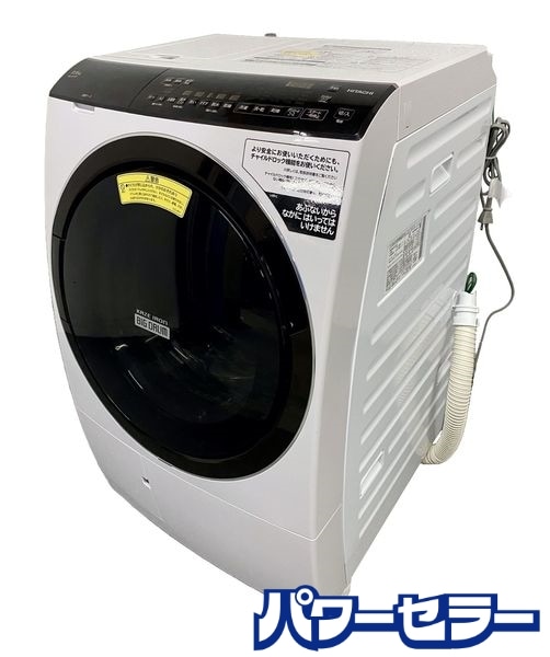 ǯ!2021ǯ! Ω/HITACHI BD-SX110FL-N ѥ ɥ絡  11kg/6kg Ų ŹƬ贿 yR9454