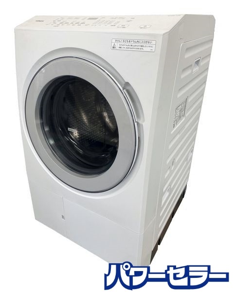 ǯ!2024ǯ! Ω HITACHI ɥ༰ BD-SX120JL-W 12kg/6kg  ӥåɥ Ų ŹƬ贿 yR9633