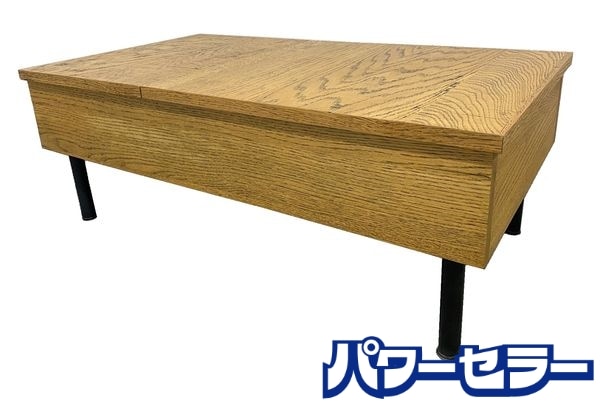 㡼ʥ륹ɥե˥㡼 PSF եƥ󥰥ơ֥ / եȥ ӥ Ųȶ ŹƬ贿 R9678