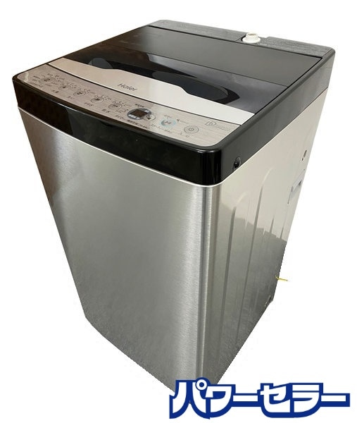 ǯ 2023ǯ ϥ Х󥫥ե ƥ쥹֥å  ư 5.5kg JW-XP2CD55F(XK) Ų ŹƬ贿 R9659