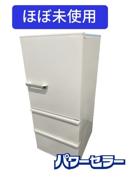ǯ!2023ǯ! ̤ۤ AQUA/ 3ɥ¢ 272L ưɹ  AQR-SV27P(W) ߥ륯 Ų ŹƬ贿 uR9711