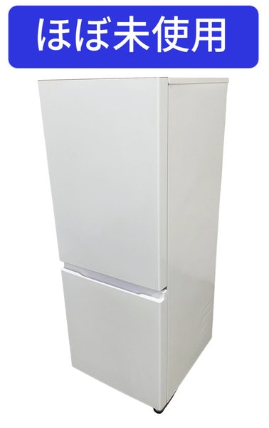 ǯ!2024ǯ! ̤ۤ AQUA/ 2ɥ¢ 200L ༼68L ɥԥ AQR-20PBK(W) Ų ŹƬ贿 uR9714