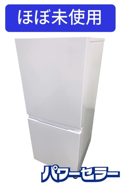 ǯ!2024ǯ! ̤ۤ AQUA/ 2ɥ ¢ 135L Ǯŷ AQR-14P(W) Ρۥ磻 Ų ŹƬ贿 uR9715