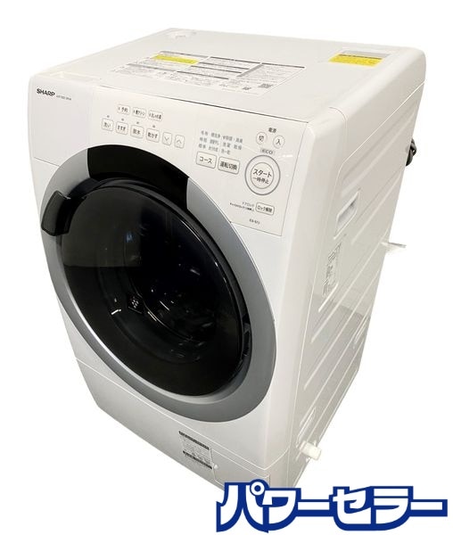 ǯ!2024ǯ! SHARP/㡼 ɥ༰絡 ES-S7J-WR 7.0kg /3.5kg  ҡ Ų ŹƬ贿 R9735