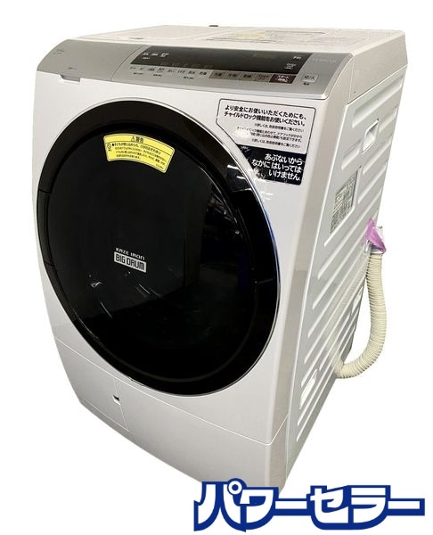 Ω ɥ༰絡 ҡȥꥵ  11kg/6kg ư BD-SX110EL(N) 2020ǯ Ų ŹƬ贿 R9690