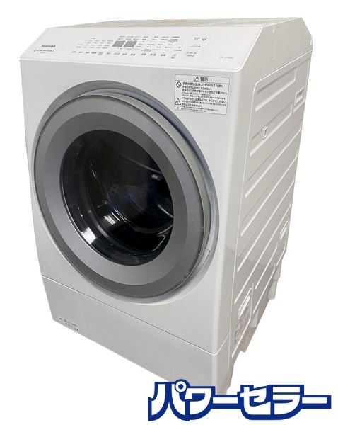 ǯ!2024ǯ! /TOSHIBA ZABOON(֡) ɥ༰絡 TW-127XH3R(W) 12kg/7kg Ų ŹƬ贿 R9722