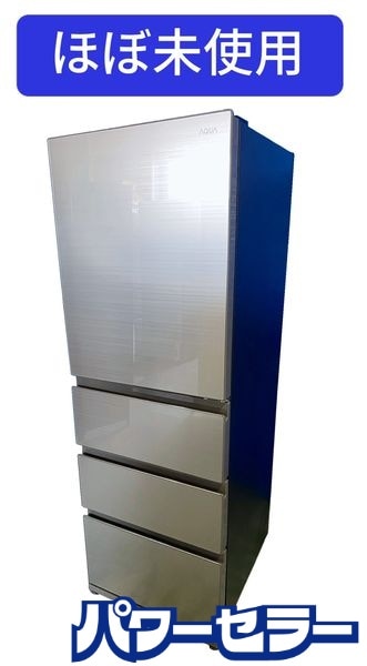 ǯ!2024ǯ! ̤ۤ AQUA/ 4ɥ ¢ 430L ڼ 饹ɥ AQR-VZ43E4(S) Ų ŹƬ贿 uR9724