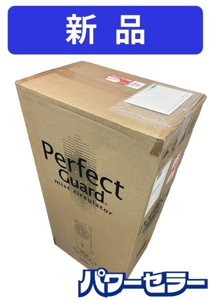 ����  �ѡ��ե����ȥ����� �ߥ��ȥ�������졼���� PG-M001 ������Ѥ��ä����ߥ��ȡ��������ǻ����Ѥˤƽ��ݤ�� ���� ŹƬ���贿�� R9763