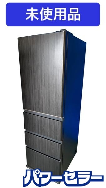 ǯ!2024ǯ! ̤ AQUA/ 4ɥ ¢ 458L  AQR-V46R(K) åɥ֥å Ų ŹƬ贿 uR9729