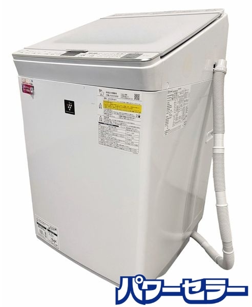 ǯ!2021ǯ! SHARP/㡼 ķ絡 ES-PX8E-W 8kg/4.5kg ʤ 峫 Ųȶ ŹƬ贿 R9757